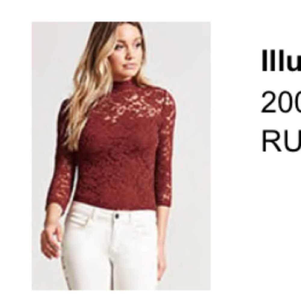 Forever 21 knit top rust color. Size S never worn